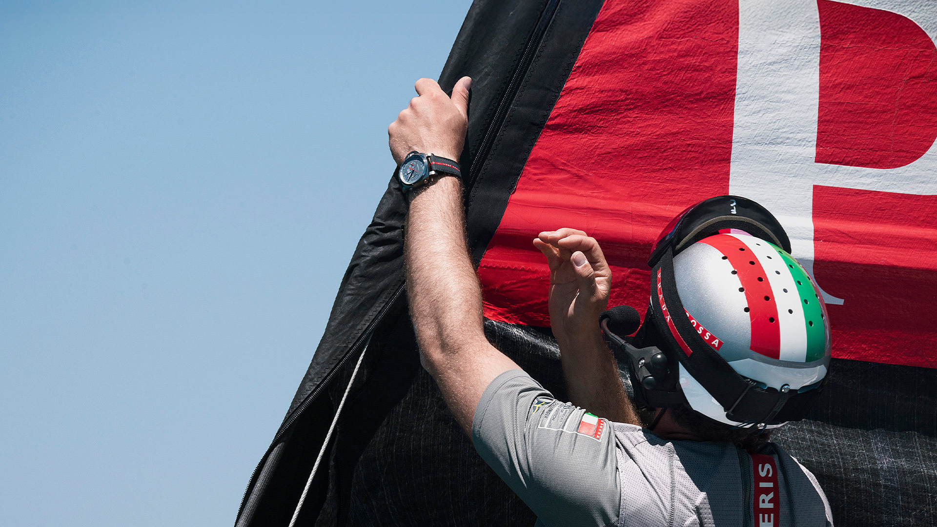 Banner